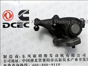 NC4928698 C4995602 Dongfeng Cummins Electrically Controlled ISDE Rocker Arm Assembly 