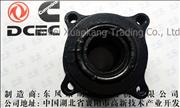 NC4948038 Dongfeng Cummins Electrically Controlled ISDE Fan Connecting Flange