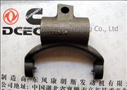 N16.2CY-02063 Dongfeng Cummins 4BT Clutch release yoke