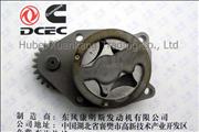 N4936792 6BT Dongfeng Cummins Oil Pump /Fuel Pump Engine Part/Auto Part/Spare Part