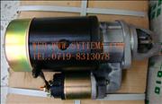 Dongfeng EQ1092(EQ140-2) auto starter 37F-08010