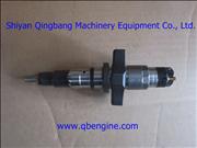 NCummins QSB/ISB/ISD/QSF/ISF/ISG Injector 5263307 injector