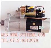 Weichai Heavy Duty Truck WD615 QDJ2831E automobile starter