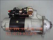 Cummins NT855 QDJ2943 automobile starter