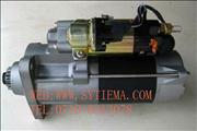 Dongfeng  kinland QDJ2818 Cummins 6CT Slow stater automobile starter