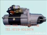 Dongfeng QDJ2716 automobile starter