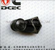 N5271981 Dongfeng Cummins Electrically Controlled ISDE Tianjin Fan Bracket
