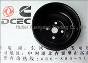 NC3914462 Dongfeng Cummins Fan pulley  C3914462