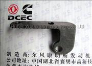 N140-33 5264318 Dongfeng Cummins Engine Pure Part Air Compressor Bracket
