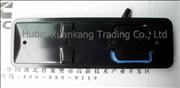 NDongfeng Cummins Push rod cover Assembly A3905023/C3936188