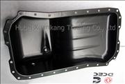 NDongfeng Cummins Oil pan A3901049 oil sump