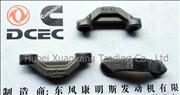 NC3943445 Dongfeng Cummins Rocker Arm Bridge 