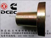 N13ZB7C-08012 Dongfeng Cummins Engine Part/Auto Part Fan Flange