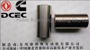 NC3950549  Dongfeng Cummins Engine Piston Pin