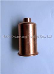 ND5010295301 Dongfeng Renault Dcill Engine Part Oil Injector Copper Sleeve
