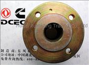 N1308080-N9E00 Dongfeng Cummins Engine Electrically Controlled ISDE Tianjin Fan Flange