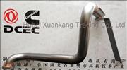 NC3905206 3960349 Dongfeng Cummins Engine Pure Part Oil Suction Tube