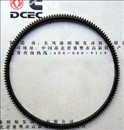 A3908546 Dongfeng Cummins Engine Pure Part Flywheel Ring Gear