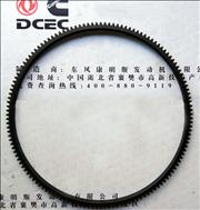 A3908546 Dongfeng Cummins Engine Pure Part Flywheel Ring GearA3908546 