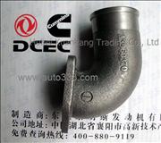 NDongfeng Cummins  Water connecting pipe A3960370 C3977625 