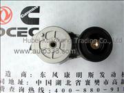 NBelt Tensioner Pulley C4994573 Dongfeng Cummins  Engine Part/Auto Part 