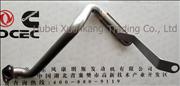 N C3905206 oil suction tubing assembly 3905206 Dongfeng Cummins  Engine Part/Auto Part 