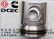 N3367 /3943367 Dongfeng Cummins Engine Part/Auto Part Engineering Machinery /Construction Machinery 6CT Piston