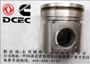 NDongfeng Cummins 6CT L series Engine Piston 4860 /4934860  