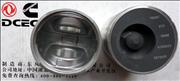 N5878 /3925878  Dongfeng Cummins Engine Part/Auto Part 6CTAA Piston