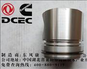 N Dongfeng Cummins 6BTAA large Piston 6634-3C+0.5/ 3926634 