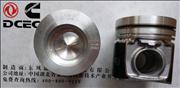 7156-3C /3907156 Dongfeng Cummins Engine Part/Auto Part 6BTA Piston