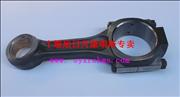 3971383 Dongfeng Cummins Engine 6CT link