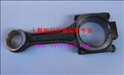 N3971383 Dongfeng Cummins Engine 6CT link