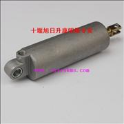 N3541Z66-001 Hercules Dongfeng Auto Parts muffler exhaust brake valve