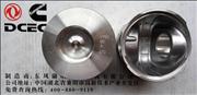 N7790 /3927790 Dongfeng Cummins Engine Part/Auto Part Engineering  Machinery /Construction Machinery 6BT 6CT Piston