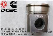 N7790 /3927790 Dongfeng Cummins Engine Part/Auto Part Engineering  Machinery /Construction Machinery 6BT 6CT Piston