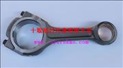 4944887 Dongfeng Cummins 6L link, 49446704944887 