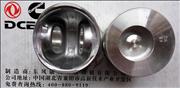 N8673+0.5 /3928673 Dongfeng Cummins Engine Part/Auto Part 6BT Piston 