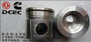 9181 /4939181  Dongfeng Cummins Engine Part/Auto Part Electrically Controlled ISDE Piston 9181 /4939181