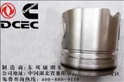 N9181 /4939181  Dongfeng Cummins Engine Part/Auto Part Electrically Controlled ISDE Piston 