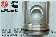 N9566 16 /3919566 Dongfeng Cummins Engine Part/Auto Part 6CT AA Piston 