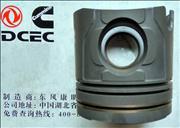 N477453a /D5010477453 Dongfeng Renault Engine Part Dci11 Piston Renault Piston 