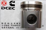 N3923165 Dongfeng Cummins Engine Part/Auto Part 6CT AA Piston 