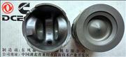 NFoton Cummins ISF3.8 Piston 5258754  