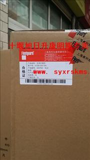 AA2960-020 / 030 air filter element / AA2960-020 / 030AA2960-020 / 030