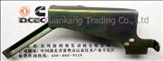 NC4936131 11N27A-08380 Dongfeng Cummins 6BT AA Off Line Support 