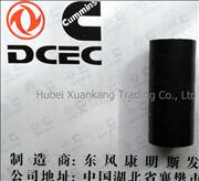 3911936 Dongfeng Cummins Engine Pure Part Air Compressor Intake Hose