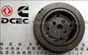 NC3925560 Dongfeng Cummins Engine Pure Part Vibration Damper 