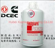 FS36204 Dongfeng Tianjin 4H Engine Part/Auto Part/Spare Part Fleetguard Fuel Filters 