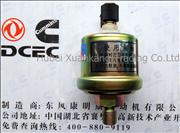 N3846N06-010-C1 Dongfeng Cummins Engine Part/Auto Part/Spare Part Oil Pressure Alarm Sensor 